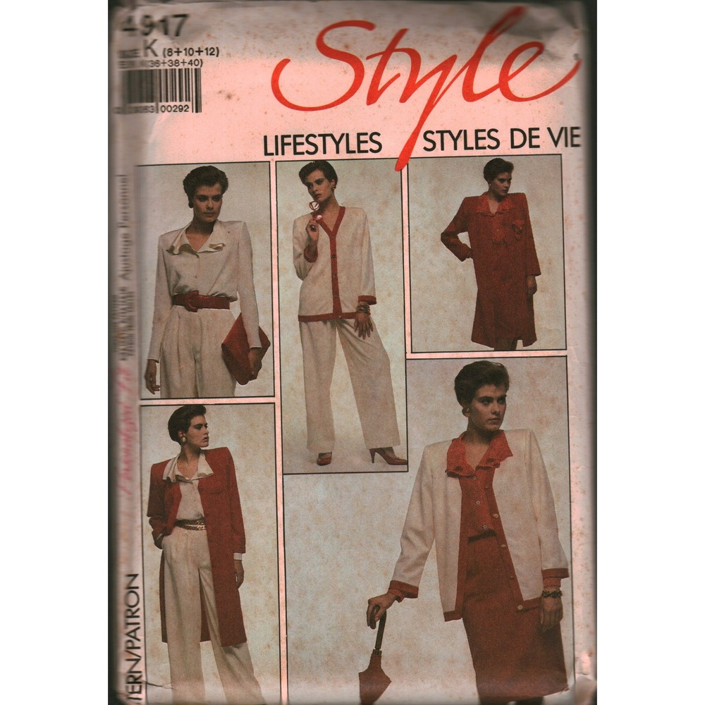 Vintage Style 4917 Sewing Pattern Misses Duster Coat Blouse Skirt Pants Sz 8-12
